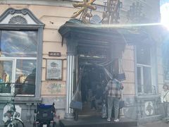 -老鼎丰(靖宇街总店)