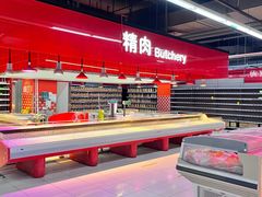 -家乐福(四元桥购物中心店)