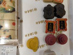 -北京稻香村(零号店)