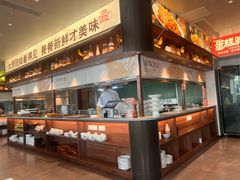 -大潮淮·淮扬菜(何园旗舰店)