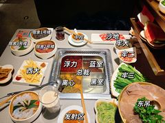 -海底捞火锅(关山保利店)