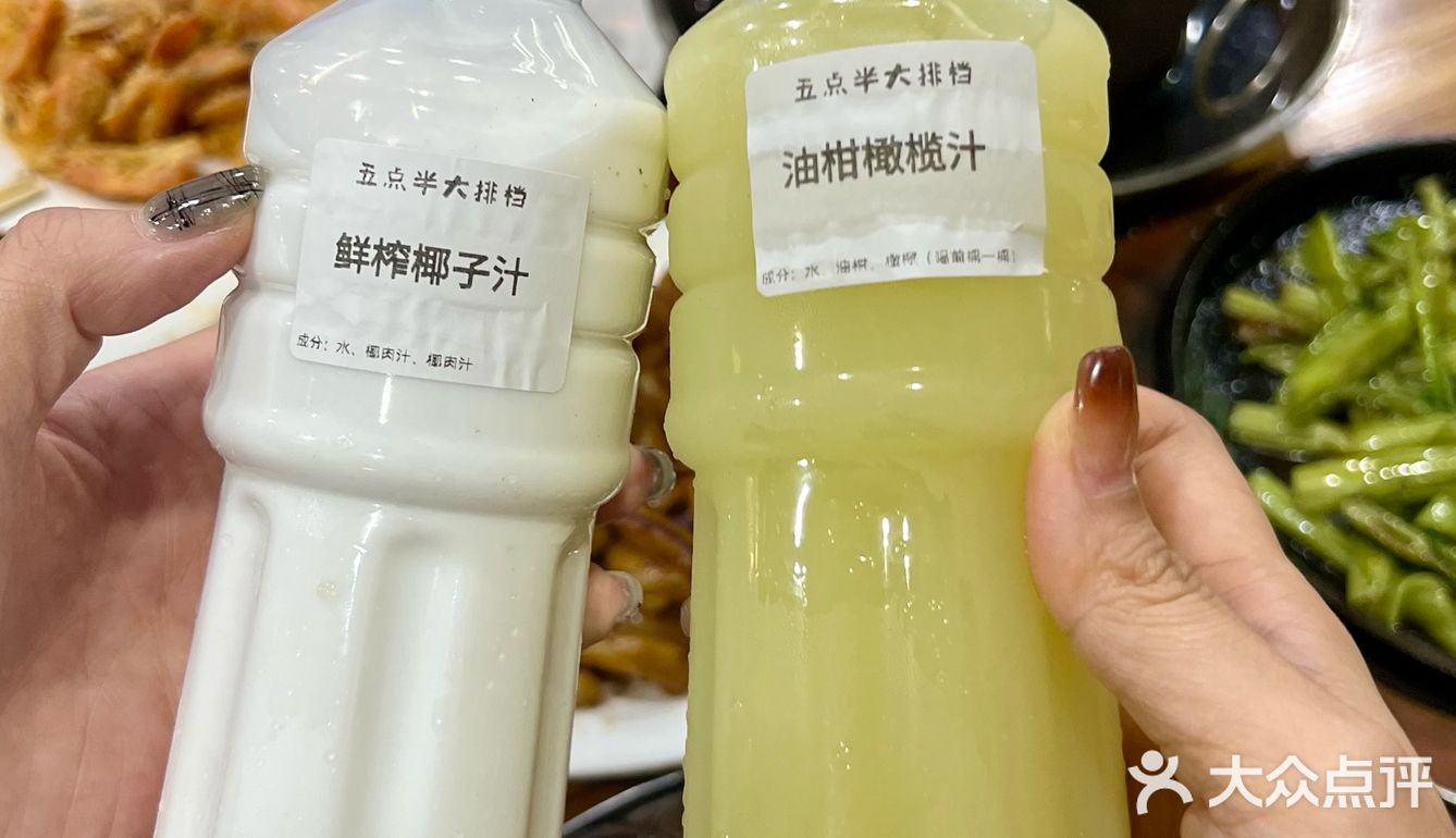 感谢本地人带路！！佛山这家真的贼好吃了[流泪]