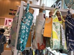 -伊东屋(本店)