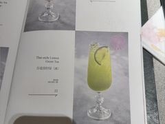 -BetterThai 泰加(苏州中心店)