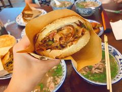 -老三羊汤【北兴隆街店】