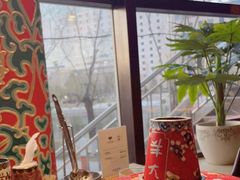 -羊大爷涮肉(亮马桥店)