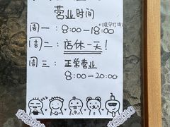 -PUZZLE COFFEE 拼图咖啡