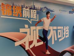 -西安普瑞眼科医院·近视手术·视力防控