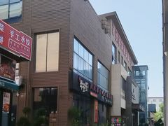 -开饭群岛