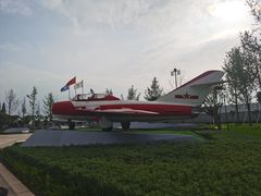-成飞公园
