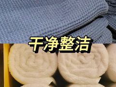 -波士芬兰浴