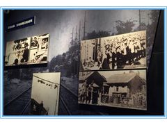 -沈阳“九·一八”历史博物馆