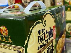 -采芝斋评弹茶馆(观前街店)