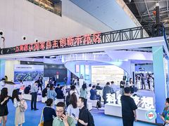 -东浩兰生上海世博展览馆