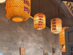 -永安水煮活鱼·仪征土菜院子