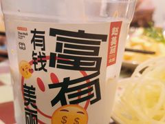 -赵美丽重庆火锅(西安直营总店)