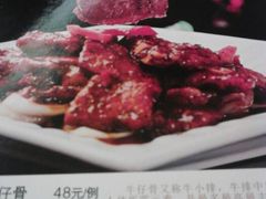 铁板牛仔骨-星海小厨(星海名城店)