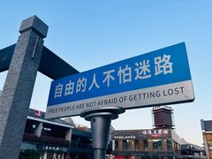 -桂林兴坪漓江