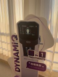 -JNK皮肤管理中心