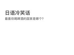 -千秋未来日韩语(天府五街校区)