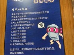 -蚝英雄·自助烤蚝(高新店)