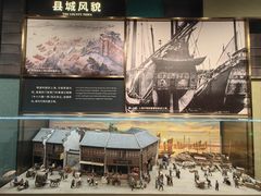 -上海市外滩历史纪念馆