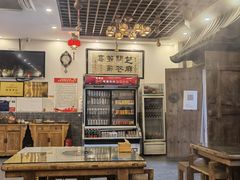 大堂-芝麻花餐厅(祁家豁子店)