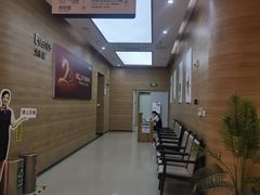 -美年大健康体检医院(金牛万达分院)
