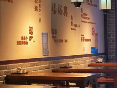 -杨裕兴(岳麓山店)
