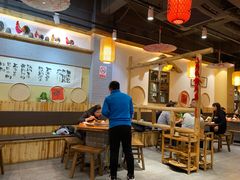 大堂-锅来乐地锅鸡(安亭店)