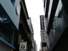 -BIFF 广场