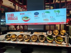 -蜀滋香鲜鱼美蛙火锅(339店)