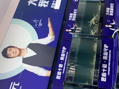 -蟹状元大闸蟹·年货·粽子(成都成华店)