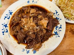 -柴氏风味斋(甘家口店)