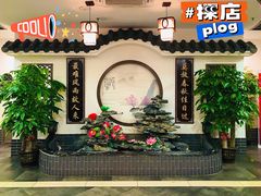 -水韵江南·SPA ·按摩(龙华店)