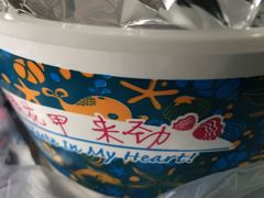 -见味花甲(百联川沙购物中心店)