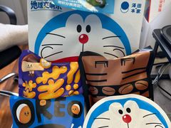 -泽田本家·铜锣烧(美罗城店)