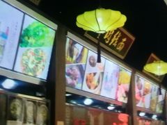 -味中味(东街店)