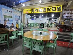 -海之鲜大排档(东山海鲜金銮湾店)