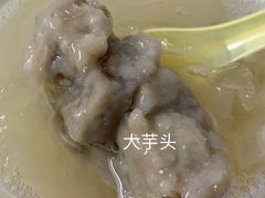 -爱啊石花膏