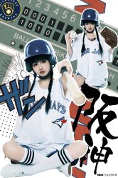 -持熹光年写真体验馆