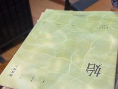 -剧狐剧本杀(徐汇1号店)