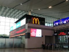 -麦当劳(深圳北站高铁店)