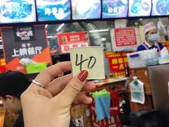 -老陈婆手工面庄