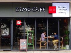 -ZEMOCAFE·FUSION FOOD(西交利物浦店)