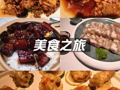 -梅飞酒家(桑园路店)