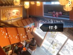-友悦食堂(灯湖店)