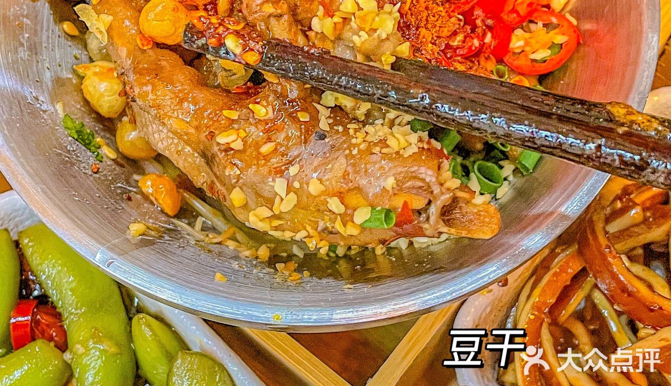 武汉·被牛蛙芋儿鸡香迷糊了🔥人均才60‼️[流泪]