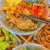 武汉·被牛蛙芋儿鸡香迷糊了🔥人均才60‼️[流泪]
