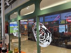 -安又胖韩国烤肉(泰达永旺店)